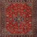 Ahgly Company Machine Washable Indoor Square Traditional Sienna Brown Area Rugs 4 Square