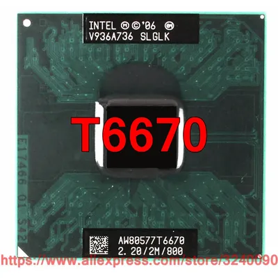 Processeur intel Core 2 Duo T6670 pour ordinateur portable 2 mo de Cache 2.20 GHz 800 MHz