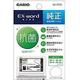 Casio Electronic Dictionary Exword Dedicated Genuine Protective Film XD-PF22 (for XD-Y / XD-K / XD-SK / XD-SU Series)