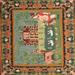 Ahgly Company Indoor Square Traditional Copper Green Medallion Area Rugs 4 Square