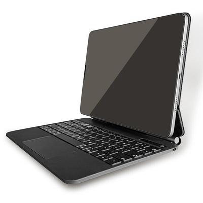 BT Magnetic Suction Touch Control Keyboard mit Schutzhülle Kompatibel mit iPad Pro 12.9'' 2018-2021
