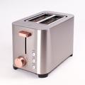BergHOFF Ouro Gold 2 Slice SS Toaster 850W Stainless Steel | 12.52 H x 9.69 W x 7.56 D in | Wayfair 2220330