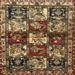 Ahgly Company Indoor Square Traditional Brown Persian Area Rugs 4 Square