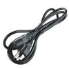 PKPOWER 6ft AC Power Cord for Hamilton Beach Electric Coffee Maker Model 40614 & 40616