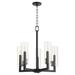 Quorum International Harbin 23 Inch 5 Light Chandelier - 6277-5-69