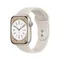 Apple Watch Series 8 OLED 45 mm Digitale 396 x 484 Pixel Touch screen Beige Wi-Fi GPS (satellitare)