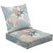 2-Piece Deep Seating Cushion Set Marine hand drawn with sea shells stars mollusk and coral Perfect for textiles and prints Outdoor Chair Solid Rectangle Patio Cushion Set