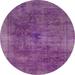 Ahgly Company Indoor Round Abstract Orchid Purple Abstract Area Rugs 6 Round
