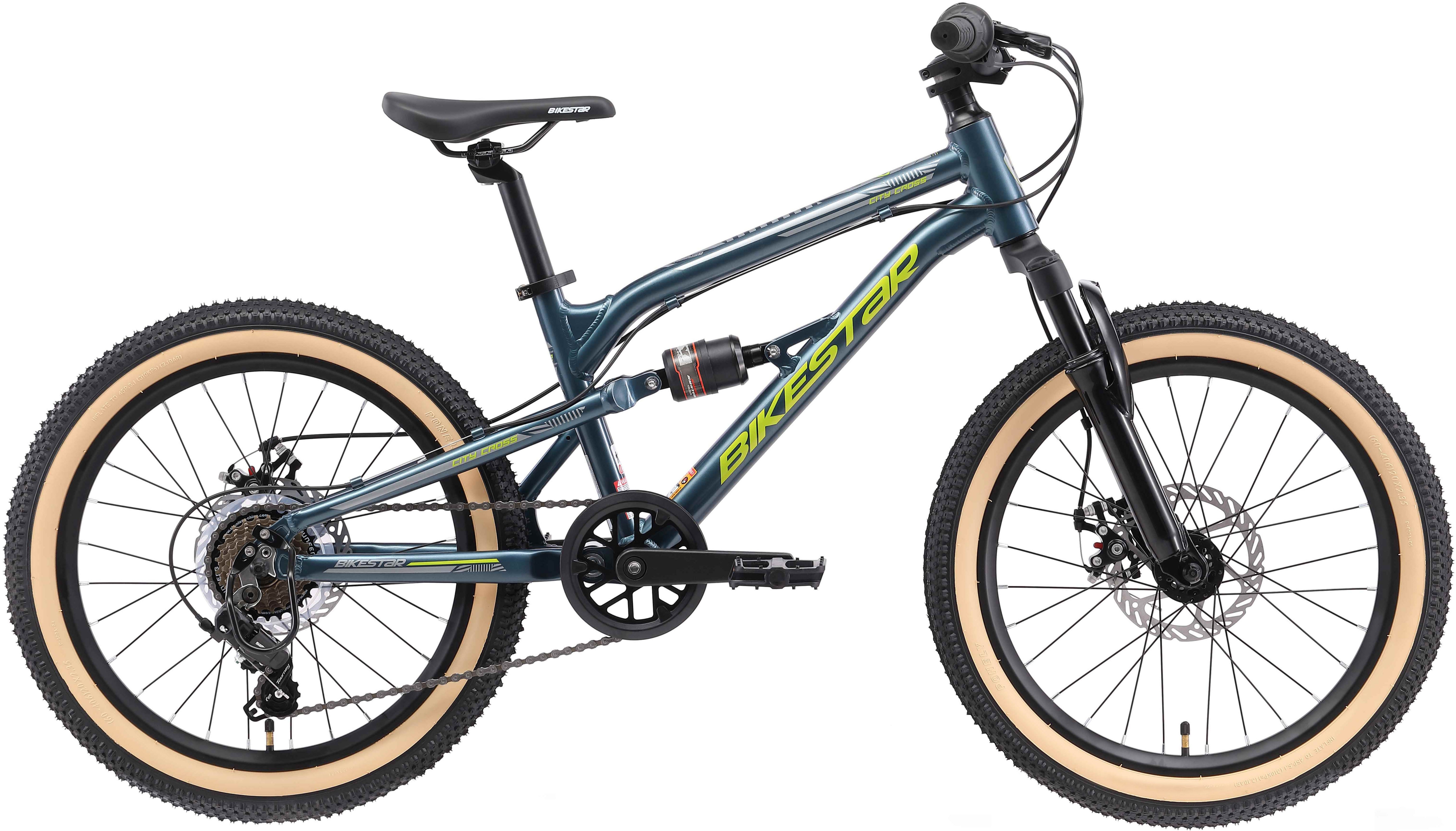 Jugendfahrrad BIKESTAR Gr. 30, grün, Fahrräder, Kinder, 30cm, 20 Zoll (50,80cm) Image