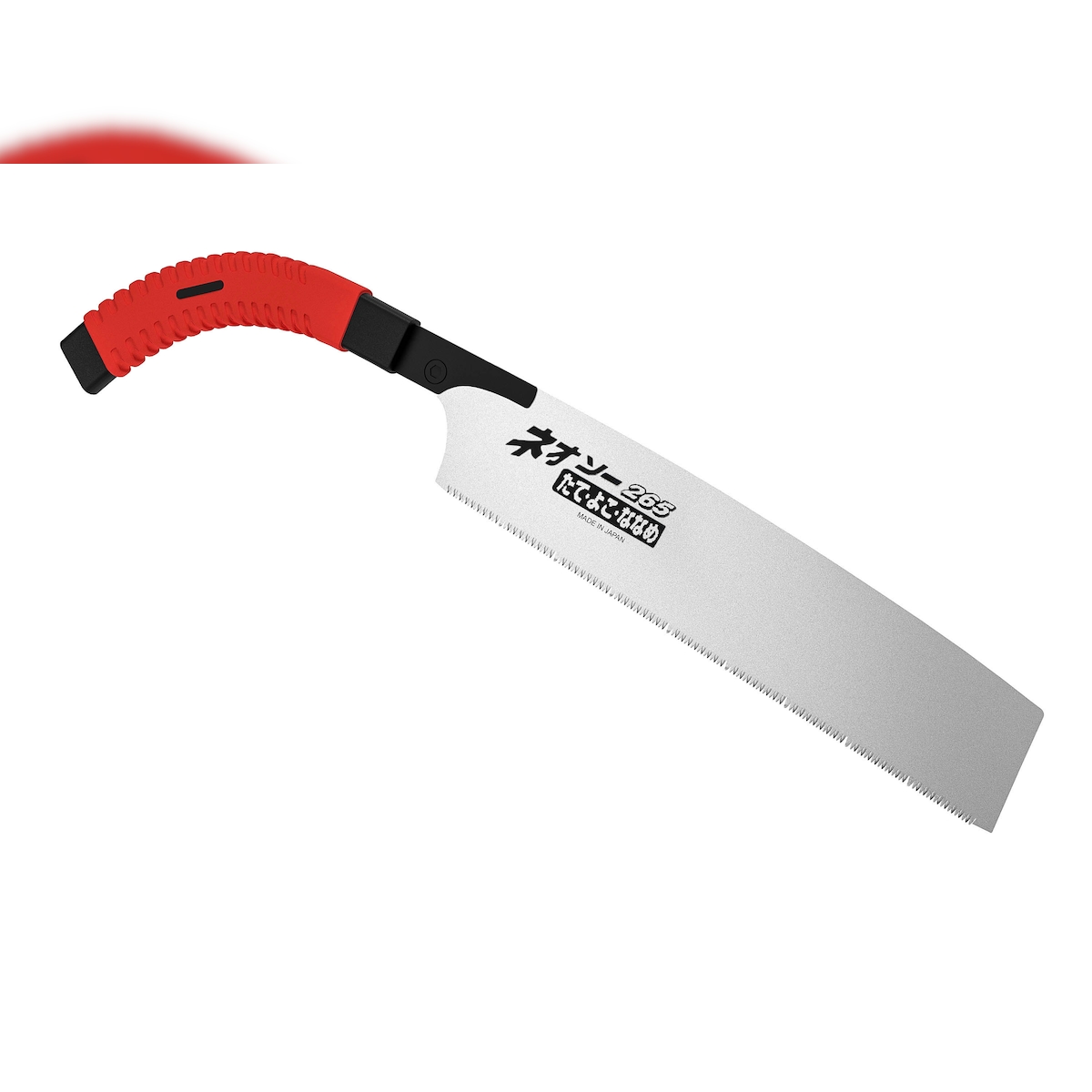 FAMEX 5547 Profi Japansäge Kataba 265mm - 15 Zähne pro Zoll - PROFESSIONAL Image