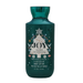 Bath and Body Works Joy Sugared Snickerdoodle Super Smooth Body Lotion 8 fl oz