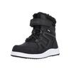 Stiefel ZIGZAG "Rincet", Gr. 26, schwarz-weiß (schwarz, weiß), Polyurethane, Kunstfaser, casual, Schuhe, mit praktischem Schnellschnürsystem