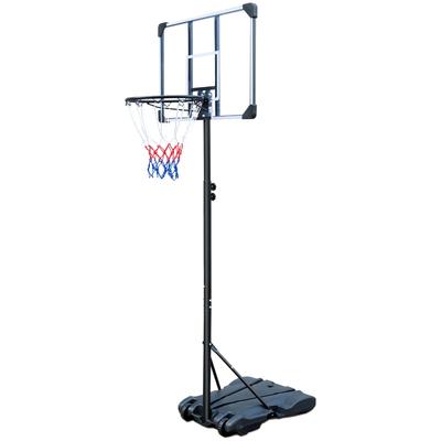 Portable Basketball Hoop Stand Height Adjustable