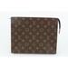 Louis Vuitton Bags | Louis Vuitton Discontinued Monogram Toiletry Pouch 26 Cosmetic Case 1lk1118 | Color: Brown | Size: 10"L X 2"W X 8"H