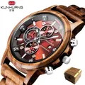 Montre en bois naturel pour hommes boîte cadeau en bois Quartz fait à la main chronographe