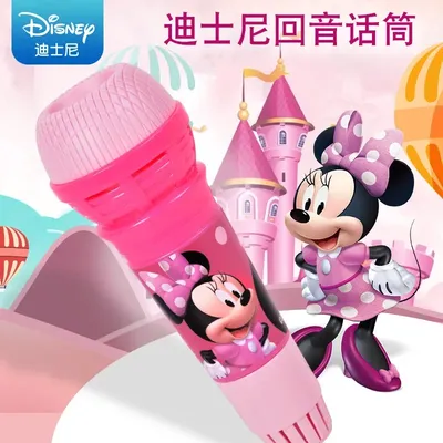 Microphone de dessin animé Disney jouet musical Minnie Mouse cadeau