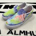 Nike Shoes | Nike Tie Dye Court Legacy Women's Slip On | Color: Green/Yellow | Size: 5