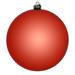 Freeport Park® Holiday Solid Ball Ornament Plastic | 10 H x 10 W x 10 D in | Wayfair F8972D5DD3A4467E90302B4E11B5DCCA