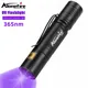 Alonefire-Lampe de poche LED ultraviolette lumière noire invisible torche argent animal de