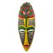 Bungalow Rose Elike African Wood Mask Wall Décor in Green/Red/Yellow | 13.5 H x 4.7 W x 2.8 D in | Wayfair 64AE6E5DBE9648F6BDC03D14721D9FC0