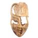 Millwood Pines One w/ Nature Wood Mask Wall Décor in Brown | 9.75 H x 5.5 W x 2.4 D in | Wayfair FF2A3309D2A9404097841AF5817DB5BA