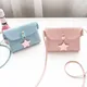 Petit sac à bandoulière en cuir PU pour fille petit sac à bandoulière à la mode nouvelle