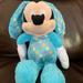 Disney Toys | Disney Easter Mickey Mouse Plush | Color: Blue | Size: Size For Any Child