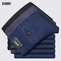 KUBRO – Jean classique pour Homme pantalon de motard noir doux salopette en Denim 2022