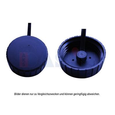 AKS DASIS Verschlussdeckel, Kühler Universal 63mm 750131N Image