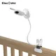 Support de caméra Flexible à Clip avec Base pour Philips AVENT support de caméra pour moniteur