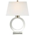 Visual Comfort Signature Collection E. F. Chapman Ring 20 Inch Table Lamp - CHA 8969CG-L