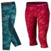 Nike Bottoms | Nike Girls Tight Dri-Fit Size Medium Capri Leggings Green Red New | Color: Green/Red | Size: Mg