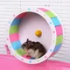 Roue à Hamster lisse et silencieuse pour animal de compagnie jouet de course en plastique pour Cage