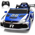 12V Powered Ride on Cars for Kids 30Wx2 Ride on Toy Cars with Remote Control Bluetooth Music Play LED Lights 4 Wheels Suspension Rally Car Safety Belt Electric Cars for 3-5 Years Boy or Girl