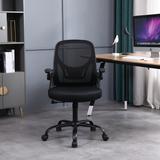 Inbox Zero Ergonomic Mesh Task Chair Upholstered/Plastic/Metal in Black | 40.9 H x 23.6 W x 22 D in | Wayfair 4BCA44BAE5084DACBFD51E06C1CC3E08
