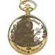 Montre de poche à quartz sculptée "To My Mari" pour homme collier pendentif avec JOPocket montres