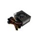 Mini alimentation SFX pour ordinateur de bureau tout-en-un HTPC MATX petit châssis PSU 200 V