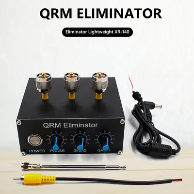 Éliminateur de Signal QRM x-phase HF 1MHz à 30MHz éliminateur de Signal en alliage d'aluminium avec