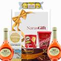 Rose Wine Gift Set - 2x Rose Wine 20cl, Chocolates, Crisps, Biscuits and Wafer Rolls - Wine and Chocolate Gift Set, Birthday Gifts for Her, Food Hampers for Women, Mothers Day Gifts for Mum