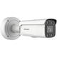 Hikvision ColorVu DS-2CD2647G2-LZS 4MP Outdoor Network Bullet Camera with 3.6-9mm Len DS-2CD2647G2-LZS