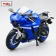 Maisto 1:12 2021 YAMAHA YZF-R1 Alliage Moto De Course Modèle En Métal Jouet Cross-country Rue Moto