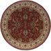 Ariana 130/8 Red/ Ivory 6' Round Indoor Area Rug - Oriental Weavers A130/8180180ST