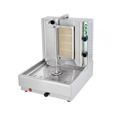 Eurodib DG6A Gyro Machine w/ 100 lb Capacity - Stainless, Natural Gas, Stainless Steel, Gas Type: NG, 110 V