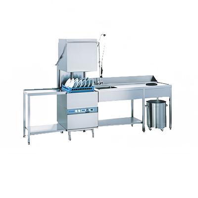 Eurodib L21EKS Lamber High Temp Door Type Dishwasher w/ 30 Racks/hr Capacity, Built-in Booster, 208-240v/1ph, 304 Stainless Steel