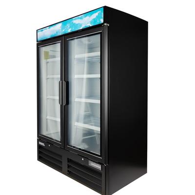 MoTak MGD-2DF-48-HC 54" 2 Section Display Freezer w/ Swing Doors - Bottom Mount Compressor, Black, 115v, Bottom-Mount Compressor