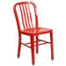 Flash Furniture CH-61200-18-RED-GG Chair w/ Vertical Slat Back - Steel, Red