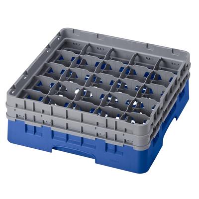 Cambro 25S434168 Camrack Glass Rack w/ (25) Compartments - (2) Gray Extenders, Blue, Blue Base, 2 Soft Gray Extenders