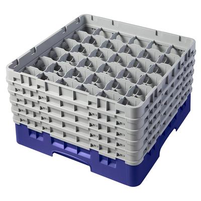 Cambro 36S958186 Camrack Glass Rack w/ (36) Compartments - (5) Gray Extenders, Navy Blue, Stackable