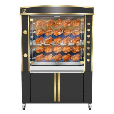 Rotisol USA GF1375-5G-LUX Gas 5 Spit Commercial Rotisserie w/ 30 Bird Capacity, Natural Gas, Stainless Steel, Gas Type: NG