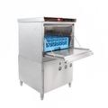 CMA Dishmachines GL-X Low Temp Rack Undercounter Glass Washer w/ (30) Racks/hr Capacity, 115v, Stainless Steel